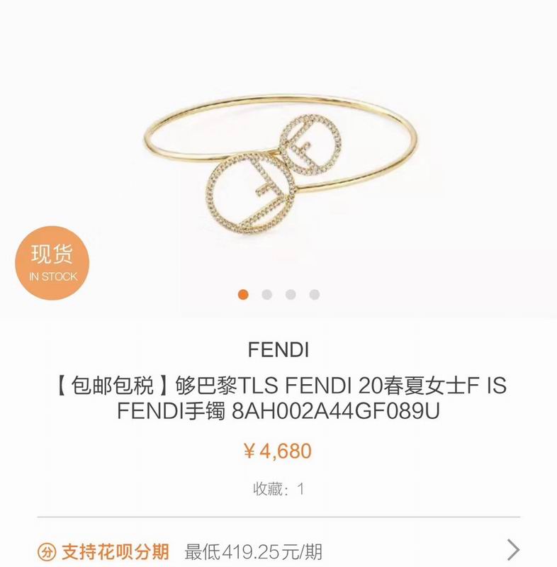 Fendi bracelet 04lyx53